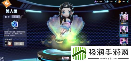 奇葩战斗家哪个角色好