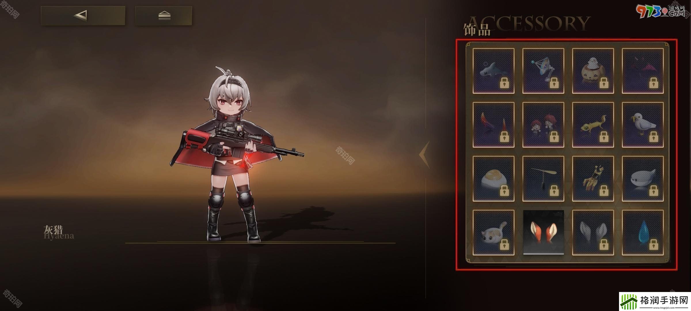 异象回声角色怎么佩戴饰品