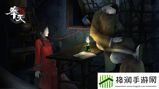 奉天白事铺游戏第三章攻略