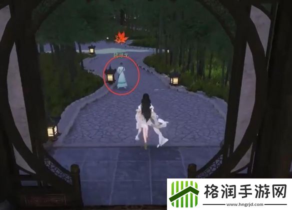 逆水寒逆旅无涯奇遇怎么做