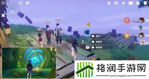 原神纳西妲传说任务宝箱在哪