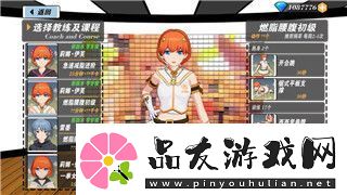 薄暮传说攻略指南在哪探索游戏技巧与资源获取的全新方式