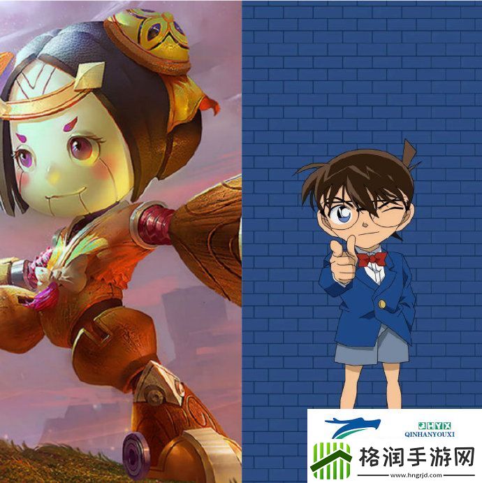 王者荣耀柯南联动介绍
