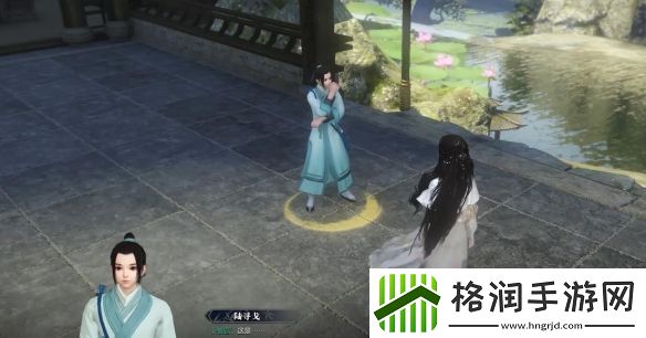 逆水寒逆旅无涯奇遇怎么做