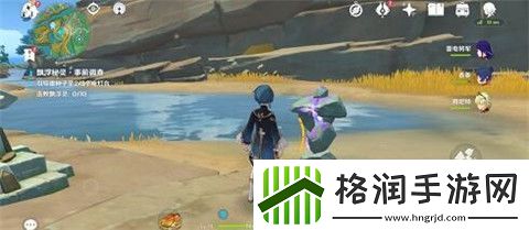 原神漂浮秘灵事前调查第六天攻略