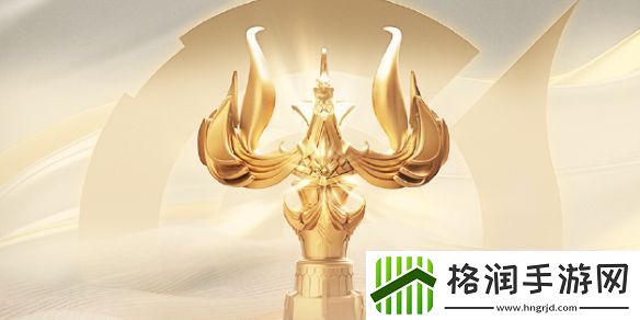 KPL年度最受欢迎奖项评选规则是什么