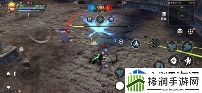 特殊角色的利用