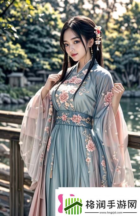 好好疼爱里面动漫