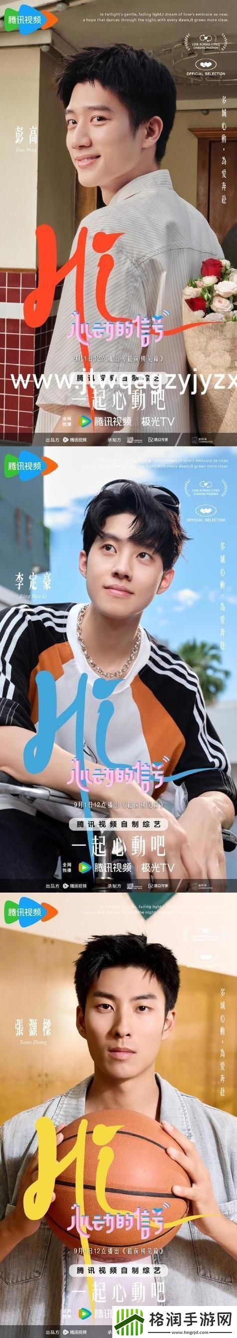 探索4虎cvt4wd入口的多重魅力