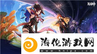 八方旅人职业最佳搭配推荐