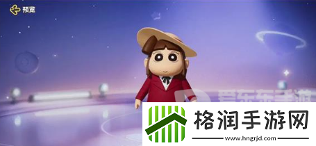 元梦之星你好2024称号怎么领取