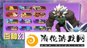 侏罗纪世界进化玩法教学