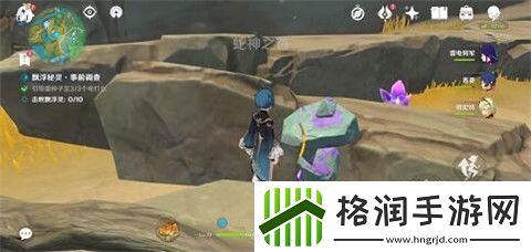 原神漂浮秘灵事前调查第六天攻略