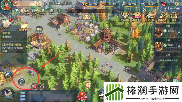 文明与征服叛军没有了怎么办