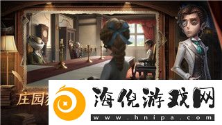 冰原守卫者装备属性列表详细解析及其提升战力的策略推荐