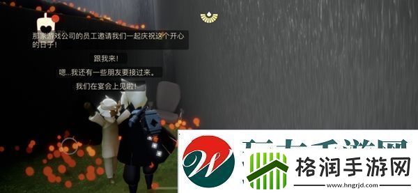 光遇万圣节办公室先祖位置介绍