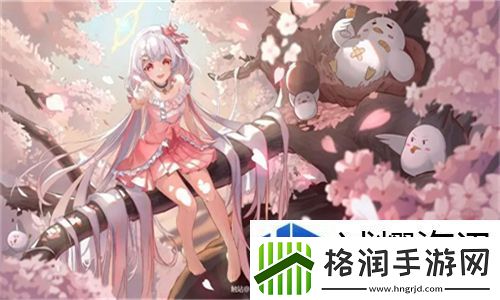 消防糙汉与宋轻轻