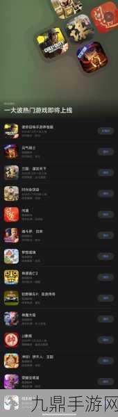 京东否认业务线调整传闻