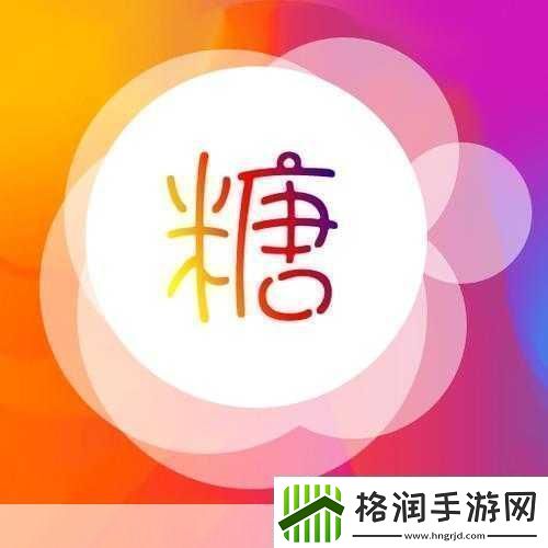 糖心vlgo产精国品免费入口