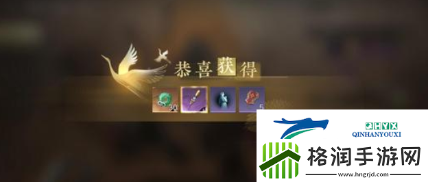 逆水寒手游含情目动作获取方法攻略