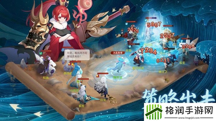 长安幻想安卓官服最新版下载