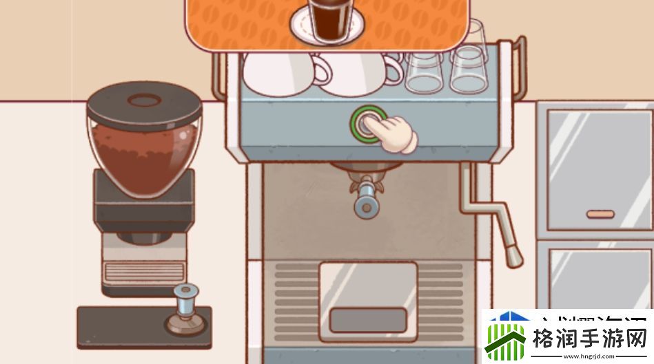 专属装备定制流程