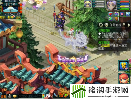 梦幻西游精锐高手揭秘