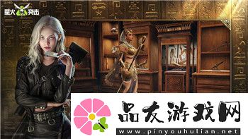 德军总部3新血脉怎么隐身