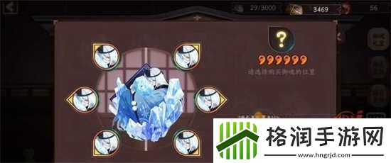 阴阳师青女房御魂怎么样