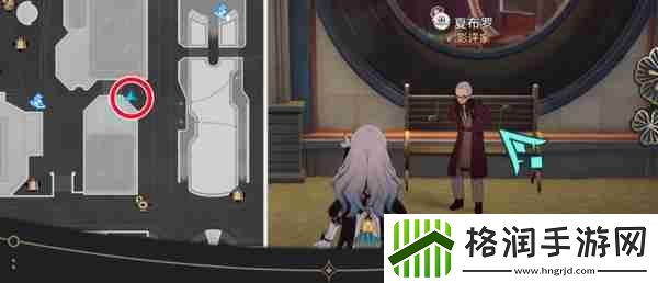 崩坏星穹铁道钟表把戏隐藏任务怎么做