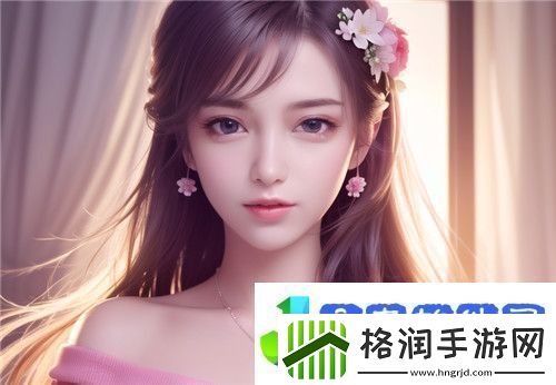 如何高效使用91在线无精精品秘入口