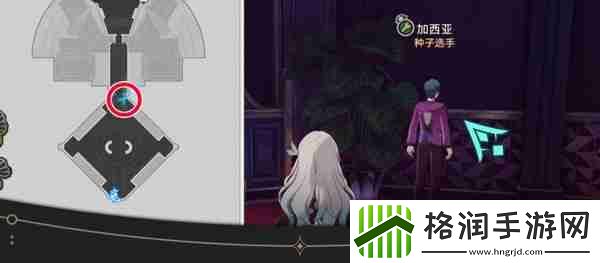 崩坏星穹铁道钟表把戏隐藏任务怎么做