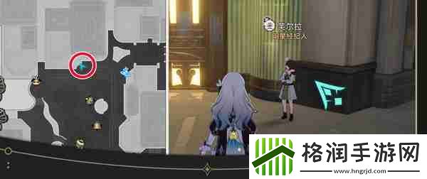 崩坏星穹铁道钟表把戏隐藏任务怎么做