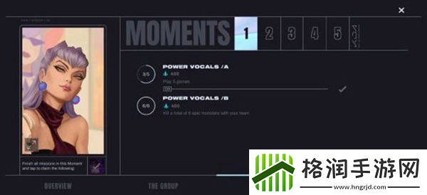 英雄联盟手游KDA伊芙琳任务攻略