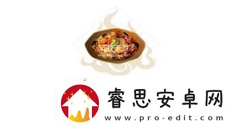 妄想山海香煎鱼段制作方法