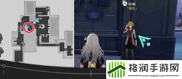 崩坏星穹铁道钟表把戏隐藏任务怎么做