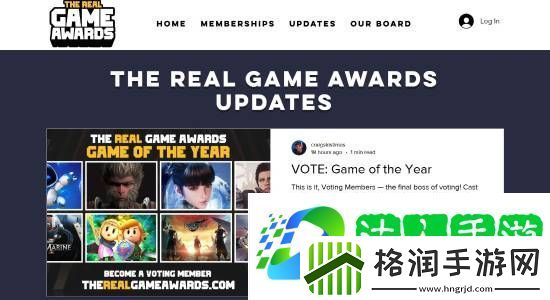 付费才能投票！黑神话