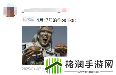 这次同肯德基的全新联动