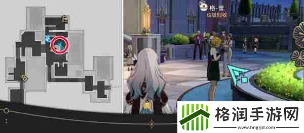 崩坏星穹铁道钟表把戏隐藏任务怎么做