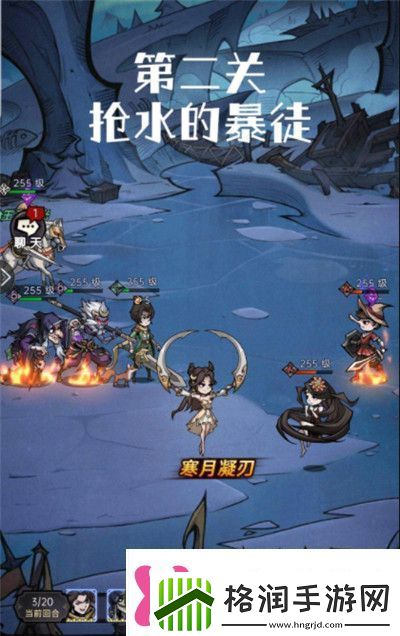 魔镜物语逐月旧事第一章怎么过逐月旧事第一章攻略