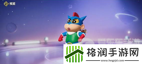 元梦之星你好2024称号怎么领取