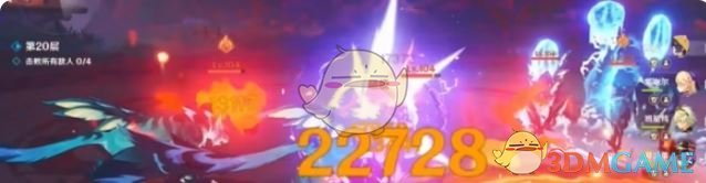 独特场景创造奇迹