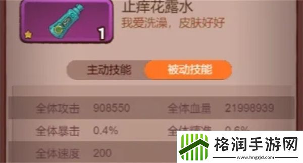 咸鱼之王速刷十殿玩具选择推荐