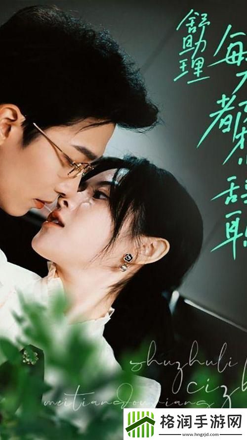 探寻“国产电影一曲二曲三曲”的音符与旋律