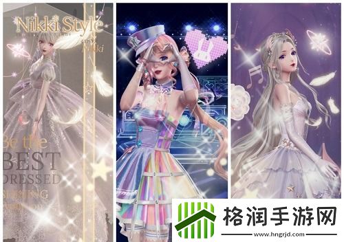 闪耀暖暖闪闪发光的我们高分搭配攻略