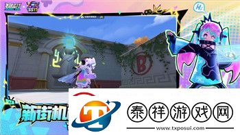 上古卷轴5已经附魔的就不能再附魔了！探索游戏中的附魔机制与挑战