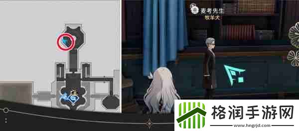 崩坏星穹铁道钟表把戏隐藏任务怎么做