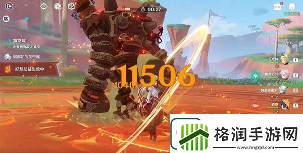 原神征战勇者淬炼之界任务攻略征战勇者淬炼之界通关攻略