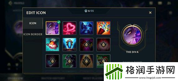 英雄联盟手游KDA伊芙琳任务攻略