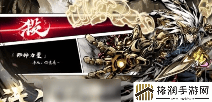 仗剑封魔阵容推荐顶级阵容搭配分享